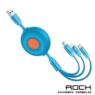 【rock space】G2 3A伸縮三合一快速充電線-120cm(Lightning 8PIN / Type-C / Micro USB)