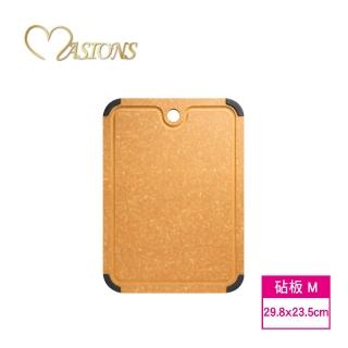 【MASIONS 美心】ECOWOOD 美國松木原料不發霉砧板(30C*X24CM 厚度0.6CM)