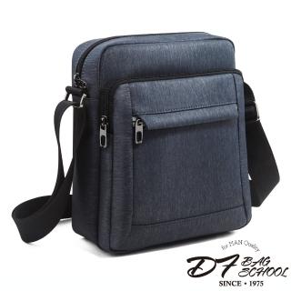【DFBAGSCHOOL】法式男款防潑水側背斜背包-共2色