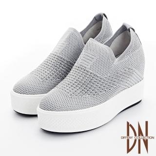 【DN】休閒鞋_水鑽點綴彈力針織懶人休閒鞋(銀灰)