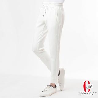 【JYI PIN 極品名店】經典純棉休閒束口褲_白(NW801-80)