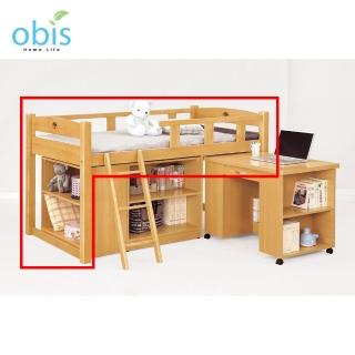 【obis】貝莎3.8尺檜木色多功能床