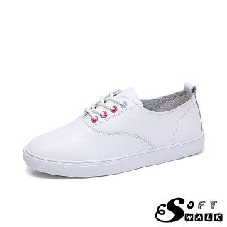 【SOFT WALK 舒步】真皮百搭經典版型平底休閒鞋(白)