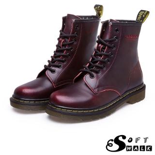 【SOFT WALK 舒步】歐美經典款8孔綁帶真皮馬丁靴 短靴 工程靴(擦色酒紅)