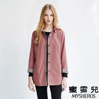 【mysheros 蜜雪兒】素色拼接小方格襯衫上衣(豆沙)