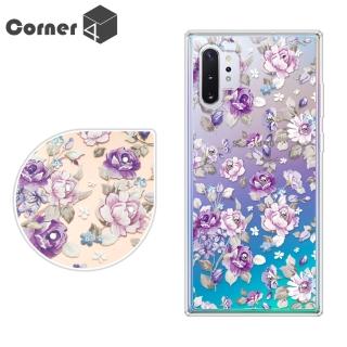 【Corner4】Samsung Note 10+ & Note 10 奧地利彩鑽雙料手機殼(紫薔薇)