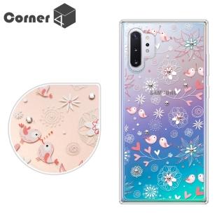 【Corner4】Samsung Note 10+ & Note 10 奧地利彩鑽雙料手機殼(知更鳥)