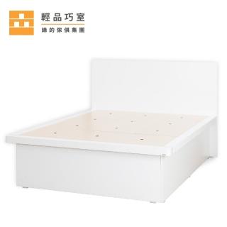 【輕品巧室-綠的傢俱集團】沁白雙人抽屜機能收納床架(床架/收納床)