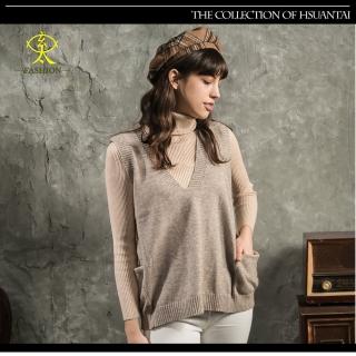 【玄太】V領棉質純色寬鬆針織背心(卡其)