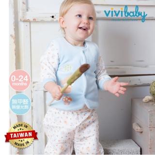 【VIVIBABY】厚夾棉歡樂森林長袖套裝(藍)