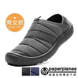 【Paperplanes】韓國空運/版型正常。男女款兩穿式防潑水縫線壓紋防滑休閒鞋(7-565共3色/現+預)