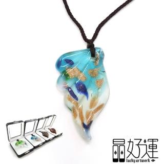 【晶好運】財富亨通57mm盒裝造型琉璃項鍊(BB-91/現貨)