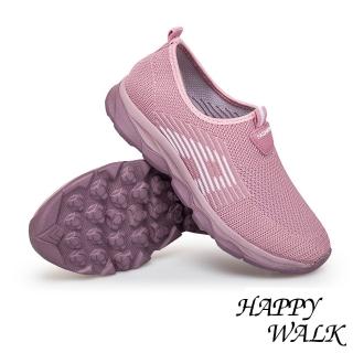 【HAPPY WALK】飛織流線撞色A字造型套腳式懶人休閒鞋(粉)