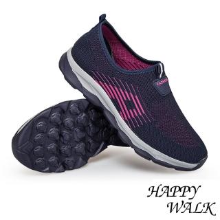 【HAPPY WALK】飛織流線撞色A字造型套腳式懶人休閒鞋(藏青)