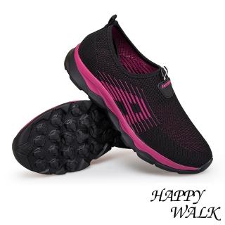 【HAPPY WALK】飛織流線撞色A字造型套腳式懶人休閒鞋(黑玫紅)