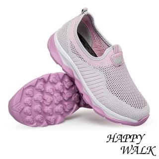 【HAPPY WALK】立體流線飛織拼接造型套腳式懶人休閒鞋(淺灰)