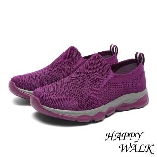 【HAPPY WALK】超輕量透氣一體成形飛織面休閒健步鞋(紫)