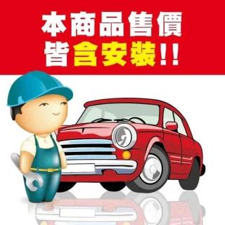 【GOODYEAR 固特異】EAGLE F1 ASYMMETRIC 3 SUV 高性能輪胎_四入組_295/35/21(車麗屋)