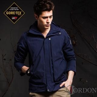 【JORDON 橋登】經典休閒 男款 GORE-TEX鵝絨 兩件式外套(1109 靛藍)