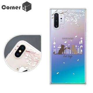 【Corner4】Samsung Note 10+ & Note 10 奧地利彩鑽雙料手機殼(午茶貓咪)