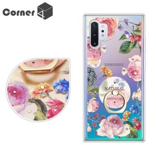 【Corner4】Samsung Note 10+ & Note 10 奧地利彩鑽指環扣雙料手機殼(莓瑰)