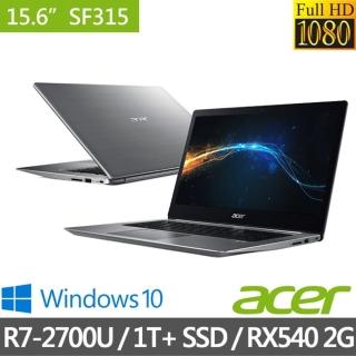 【Acer 宏碁】福利品 SF315-41G-R8J7 15.6吋獨顯雙碟輕薄筆電-銀(R7-2700U/8G/1T+256G SSD/RX540 2G/Win10)