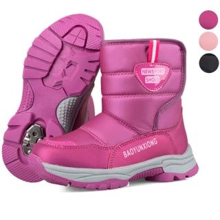 【橘魔法】新款防滑鞋底 加厚保暖有雪地扣(防雪 防水 兒童雪靴 橘魔法 女童 現貨 韓國 滑雪 雪鞋 玩雪)