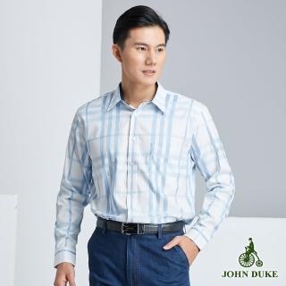 【JOHN DUKE 約翰公爵】簡約質感格紋_白/藍格(60-8H5555)