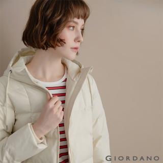 【GIORDANO 佐丹奴】女裝抽繩連帽羽絨外套(97 花紗燕麥卡其)