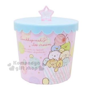 〔小禮堂〕角落生物 圓形塑膠拿蓋收納罐《粉藍.杯子裡》糖果罐.置物罐.飾品罐