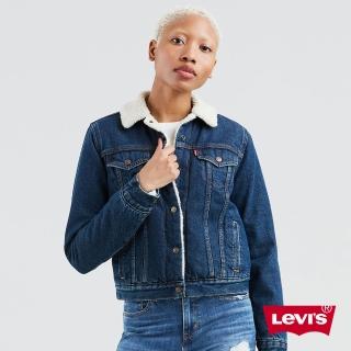 【LEVIS】女款 牛仔外套 / Original 經典修身版型 / 中藍水洗 / Sherpa棉花絨