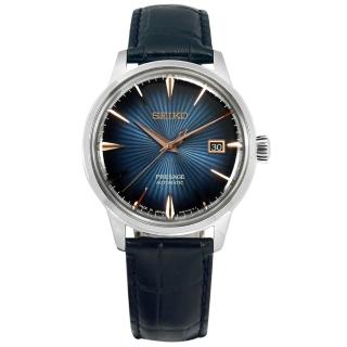 【SEIKO 精工】限量款 PRESAGE 機械錶 自動上鍊 壓紋牛皮手錶 藍色 40mm(4R35-03T0B.SRPE13J1)