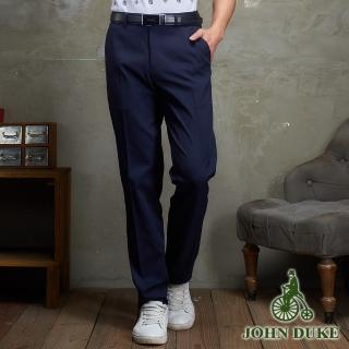 【JOHN DUKE 約翰公爵】微正式機能功能休閒褲_深藍(11-7A302)