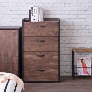 【TZUMii】德爾四抽斗櫃(抽屜櫃)