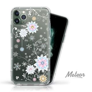 【Meteor】iPhone 11 Pro Max 奧地利彩鑽空壓防摔手機殼(冰花)