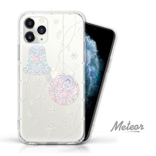 【Meteor】iPhone 11 Pro 奧地利彩鑽空壓防摔手機殼(鈴鐺球)
