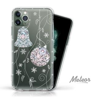 【Meteor】iPhone 11 Pro Max 奧地利彩鑽空壓防摔手機殼(鈴鐺球)