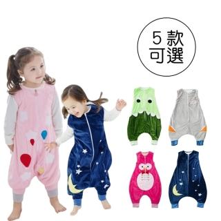 【橘魔法】防踢被 超細綿絨背心分腳防踢睡袋(橘魔法 Baby magic 兒童 男童 女童 小童 童裝)