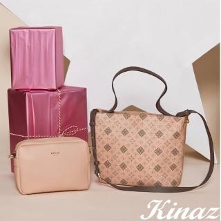 【KINAZ】LOGO肩背斜背水桶子母包-香檳粉紅-女生慶典系列