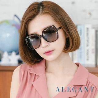 【ALEGANT】奧羅拉的海上獨白(木星棕鏤空設計復古名媛款寶麗來偏光墨鏡/UV400太陽眼鏡)