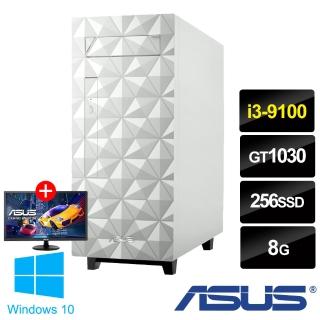 【主機+22型螢幕超值組】ASUS H-S340MF i3-9100四核獨顯電腦-白(i3-9100/8G/256G SSD/GT1030 2G/W10)