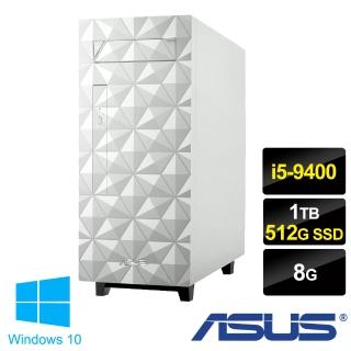 【主機+22型螢幕超值組】ASUS H-S340MF i5-9400六核雙碟電腦-白(i5-9400/8G/1TB+512G SSD/W10)