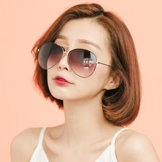 【ALEGANT】阿波羅的天空樂章(飛官款漸層棕銀橋設計墨鏡/UV400太陽眼鏡)