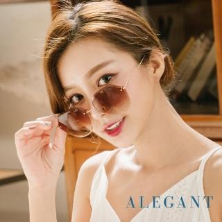 【ALEGANT】水晶中的城市雪花(幾何淺棕漸層無框墨鏡/UV400太陽眼鏡)