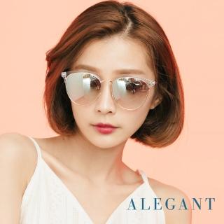 【ALEGANT】岸邊浪花的低吟(透視果凍藍水銀眉框墨鏡/UV400太陽眼鏡)