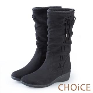 【CHOiCE】暖暖時尚 2WAY抓皺絨布百搭中筒靴(黑色)