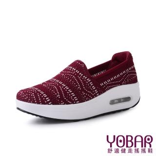 【YOBAR】民族風撞色織線網布造型氣墊美腿搖搖鞋(酒紅)