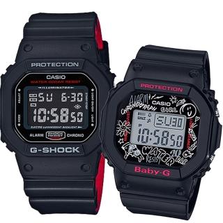 【CASIO 卡西歐】G-SHOCK X BABY-G 時尚運動對錶-黑(DW-5600HR-1+BGD-560SK-1)