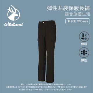 【Wildland 荒野】女 彈性貼袋保暖長褲-深卡其 0A02323-63(休閒褲/長褲/戶外旅遊/保暖長褲/冬季禦寒)