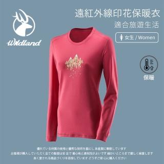 【Wildland 荒野】女 遠紅外線印花保暖衣-桃紅 0A22655-09(保暖上衣/上衣/長袖上衣/遠紅外線)